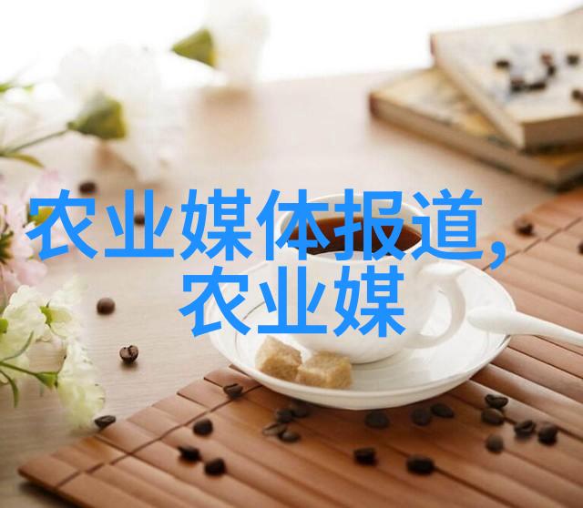 苗木类型概述探索园艺世界中的多样性与选择