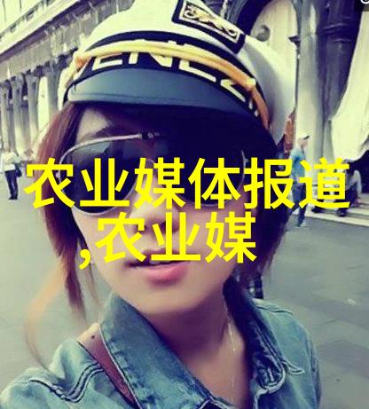 养羊技术培训学校有多少学费 - 绿茵草地上的财富深入探究养羊技术培训的真实成本