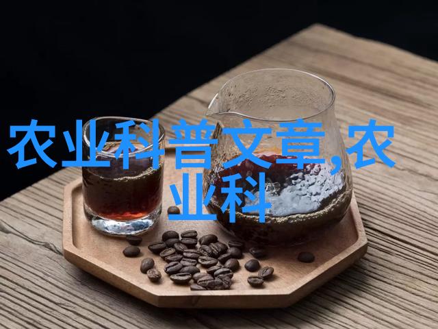 石菖蒲的种植秘籍如何在不同地区栽培这株香草