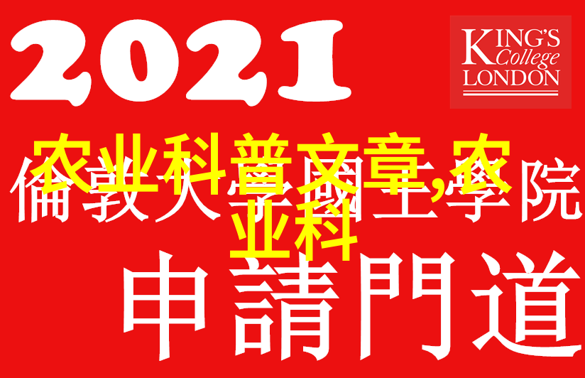 榴莲是热情的恋人而不是冷漠的陌生人