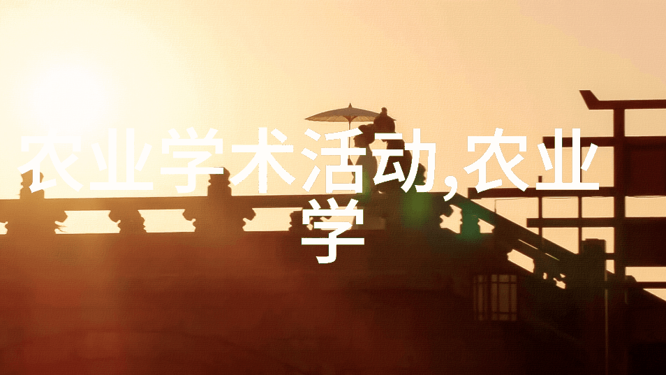 绿茵绽放多年生草本植物的秘密花园