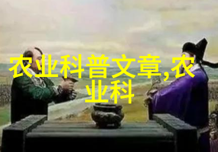 如何确定建造花卉大棚的最佳位置和规模