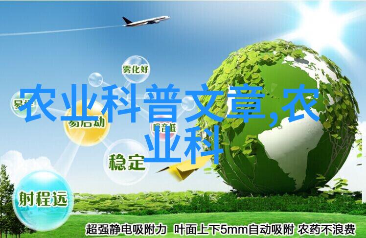精准施肥原则及时滴灌技术应用于苗床管理