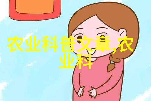 家园乐趣咱们家门口种的这些水果你也得尝尝