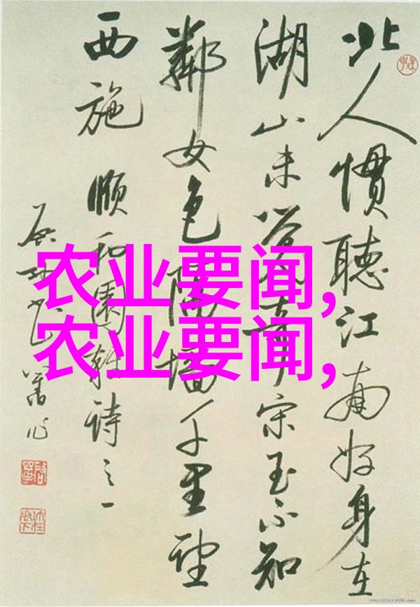 爱的界限电影主题总结探索情感边界的深度旅程