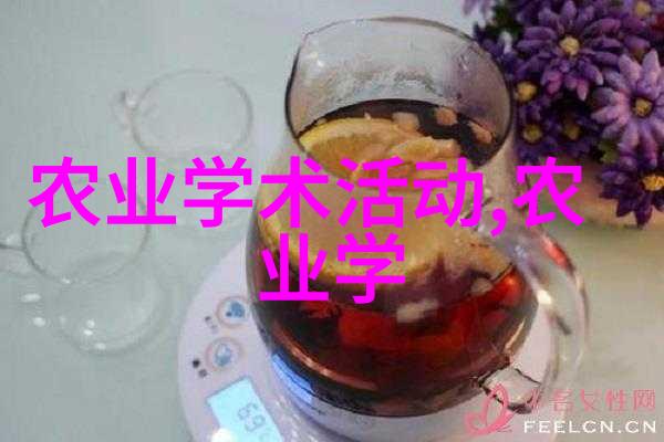 十大镇宅辟邪之树的秘密