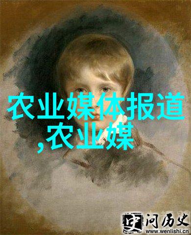 农业科技进步农药知识大全App的功能亮点解析