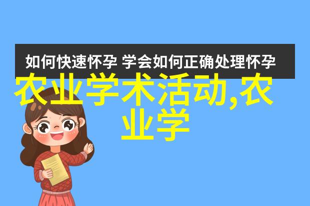 花语绘影绚烂色彩的诗篇