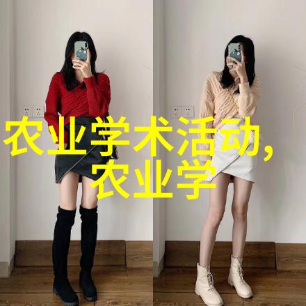 我来教你旱地里的绿意适合种植的10个药材