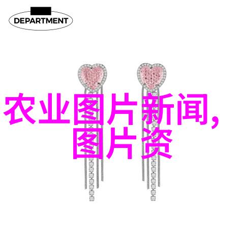 田野之声中国休闲农业网的和谐交响