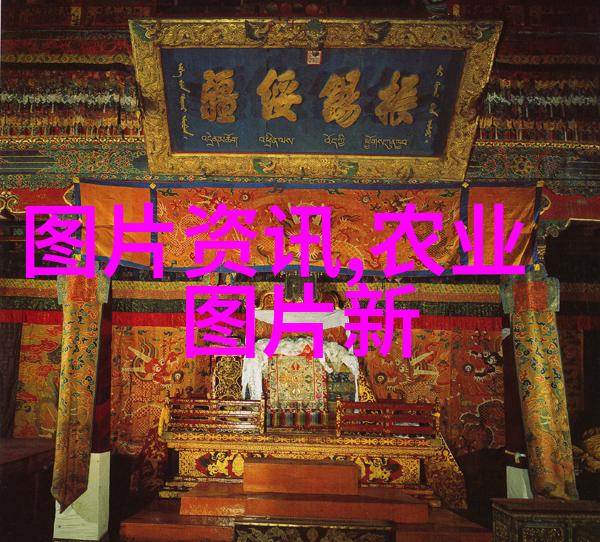 中药材新发现破天荒的珍稀草本展现抗病毒潜能
