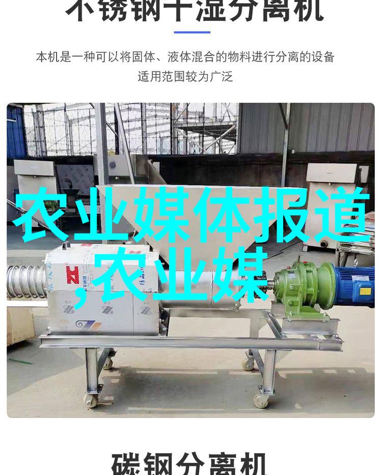 纳粹荒淫史 电影-第三帝国的秘密欲望揭露纳粹高层的荒淫生活