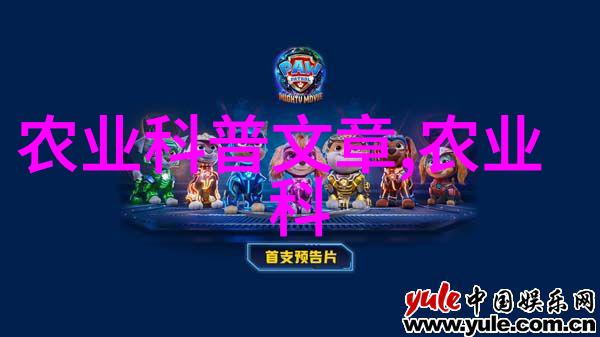 探索千年茶道中国用茶的起源与发展