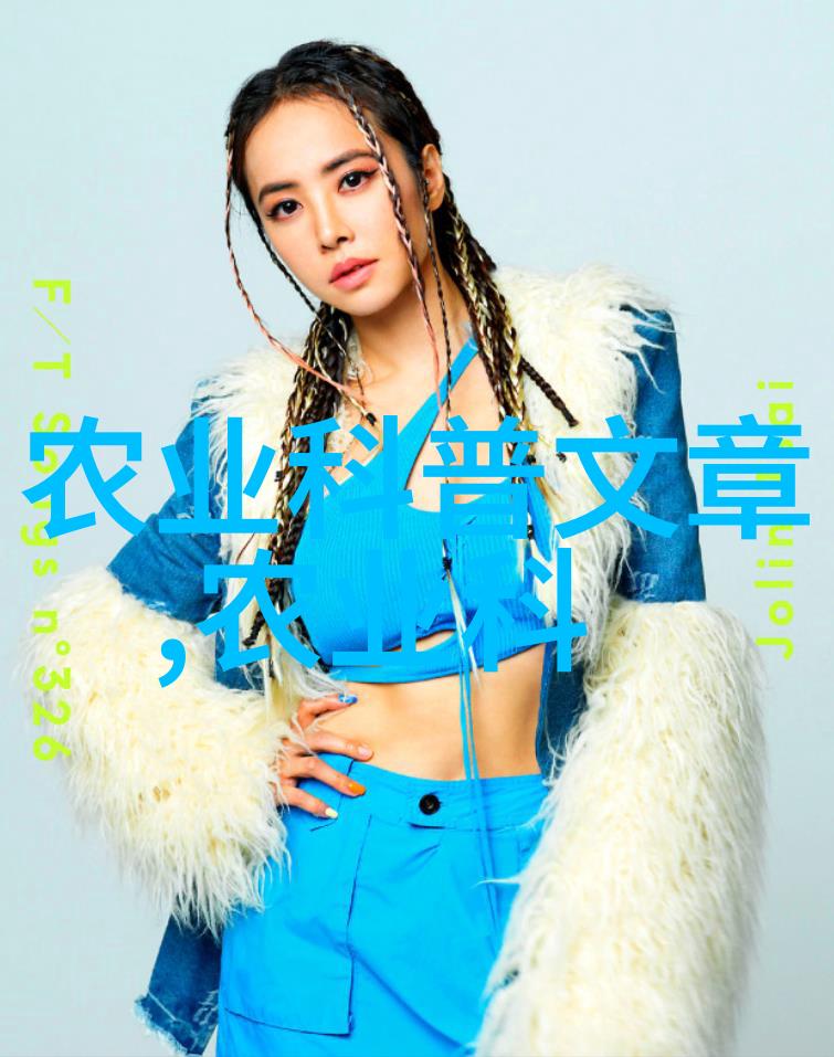 免费合作养殖是真的吗-揭秘无需投入的共享养殖模式