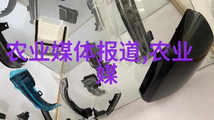 药材种苗批发高品质植物基因资源供应