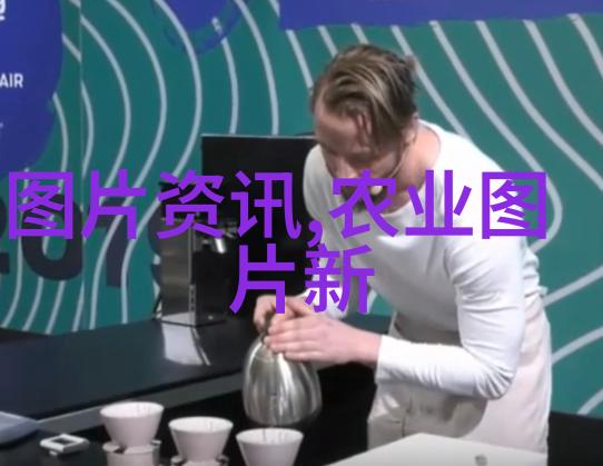 古籍中提及的神奇草本现今价值何其巨大