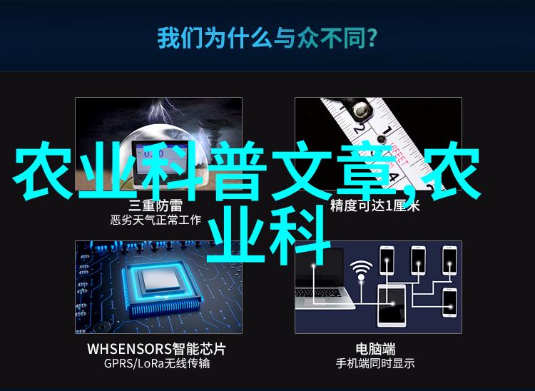 小米和爷爷和爸爸宴会第一章我带着小米去找爷爷的秘密菜谱