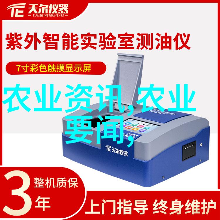 小JIJI女孩乐队一群女同学与可爱机器人的小探险
