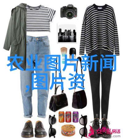 宫廷秘影皇妃升职记