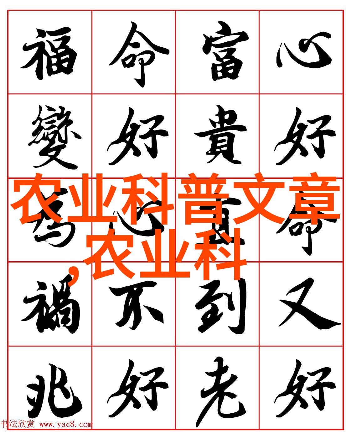 江西红花的珍贵与价值一探其在中医药中的地位与作用