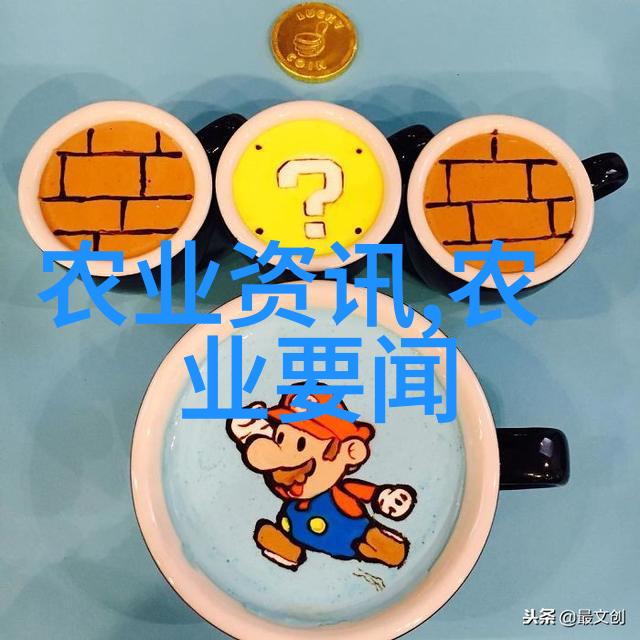 农业科普活动_农业科普讲座_农业科普知识宣传