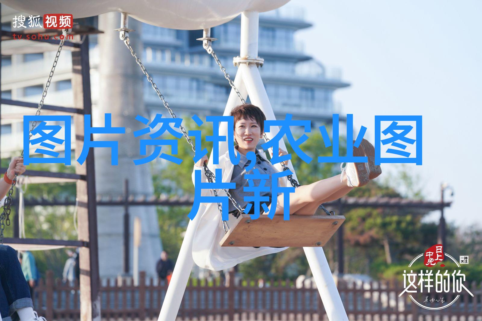 春意盎然的药材丰收季节探秘当年收益的珍贵草本