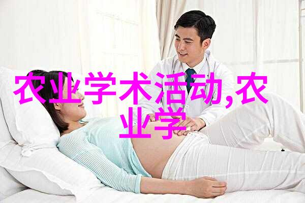 自然科学-蜜蜂品种多样性探究揭秘它们的形态世界