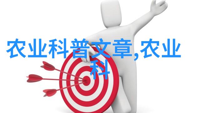 铸就精密模具制造的艺术与技术