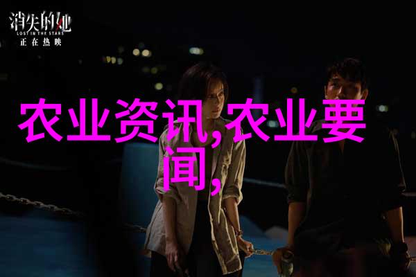 黄瓜藤蔓疯长怎么办