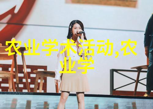 为什么这些冤家蔬菜不能共处一地