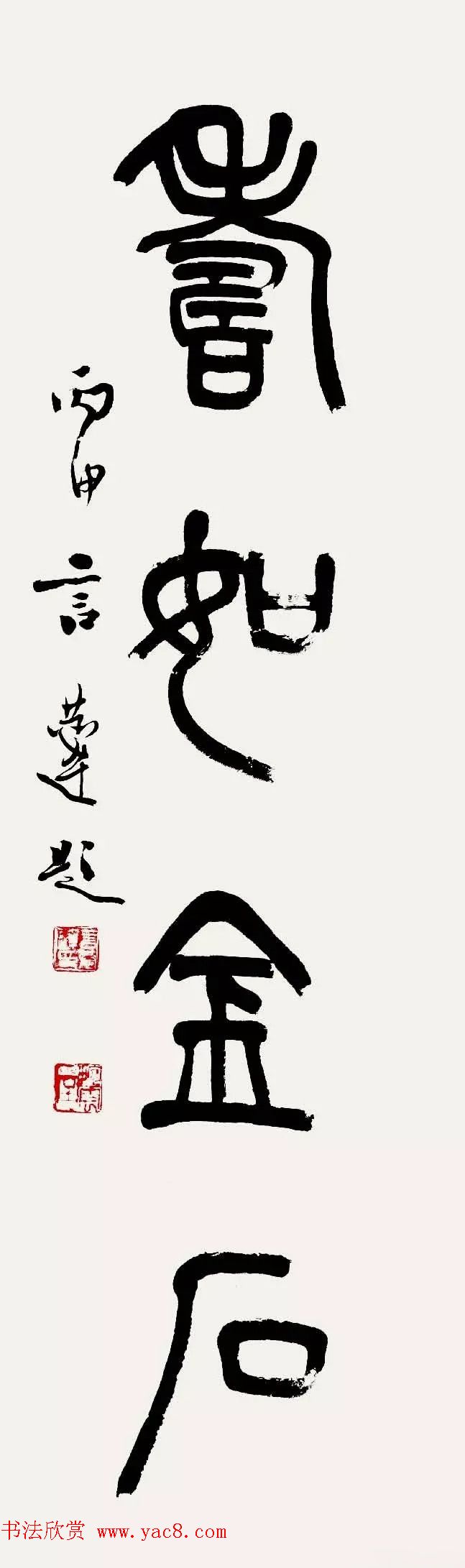 芸薹花语绚烂的野生美丽