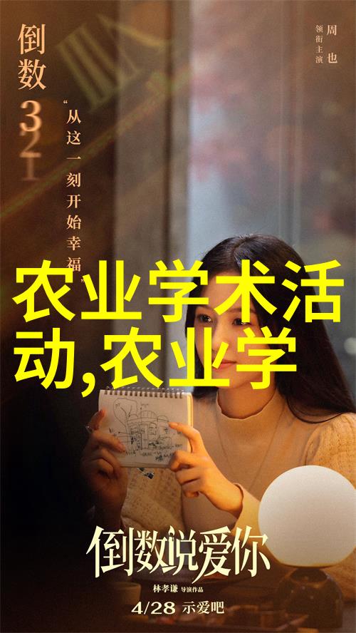 绿意满堂美丽生活家庭盆栽带来的健康益处