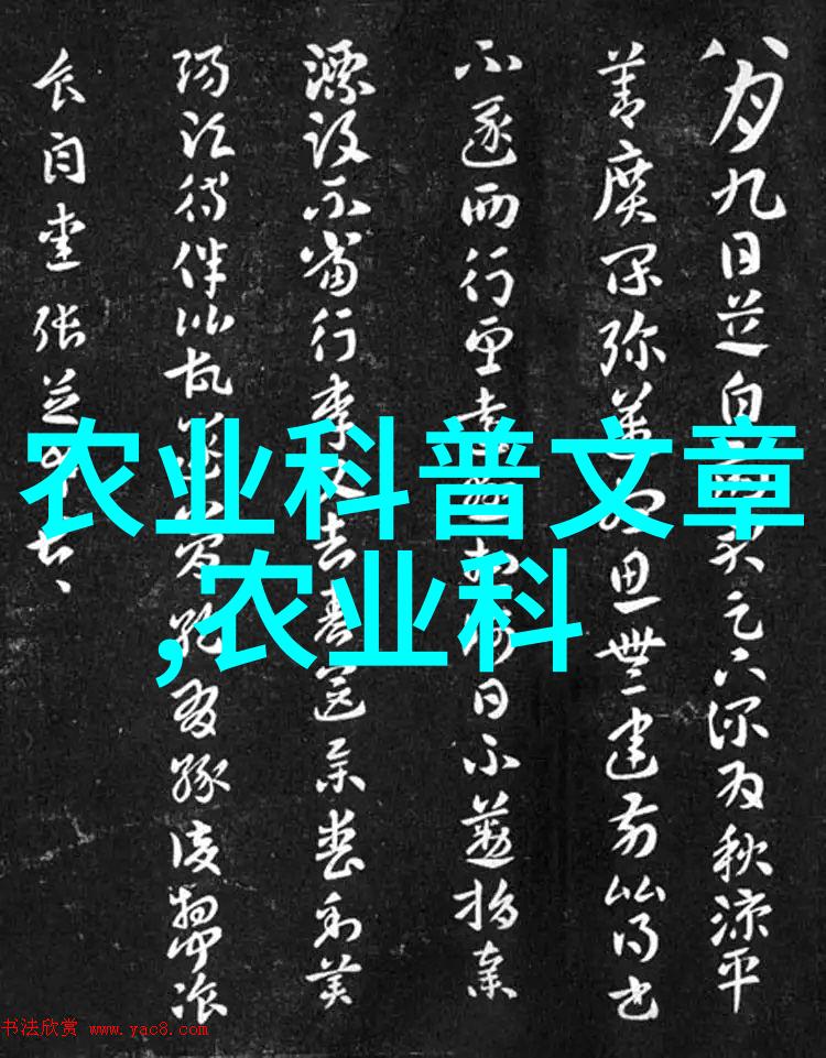 我想养殖不知道养什么好 - 从初学者到专业户探索适合你的养殖项目