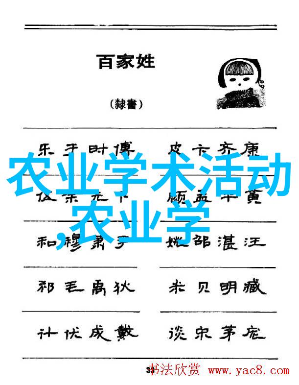 超级英雄与反派的和平共处今天乖巧的一面