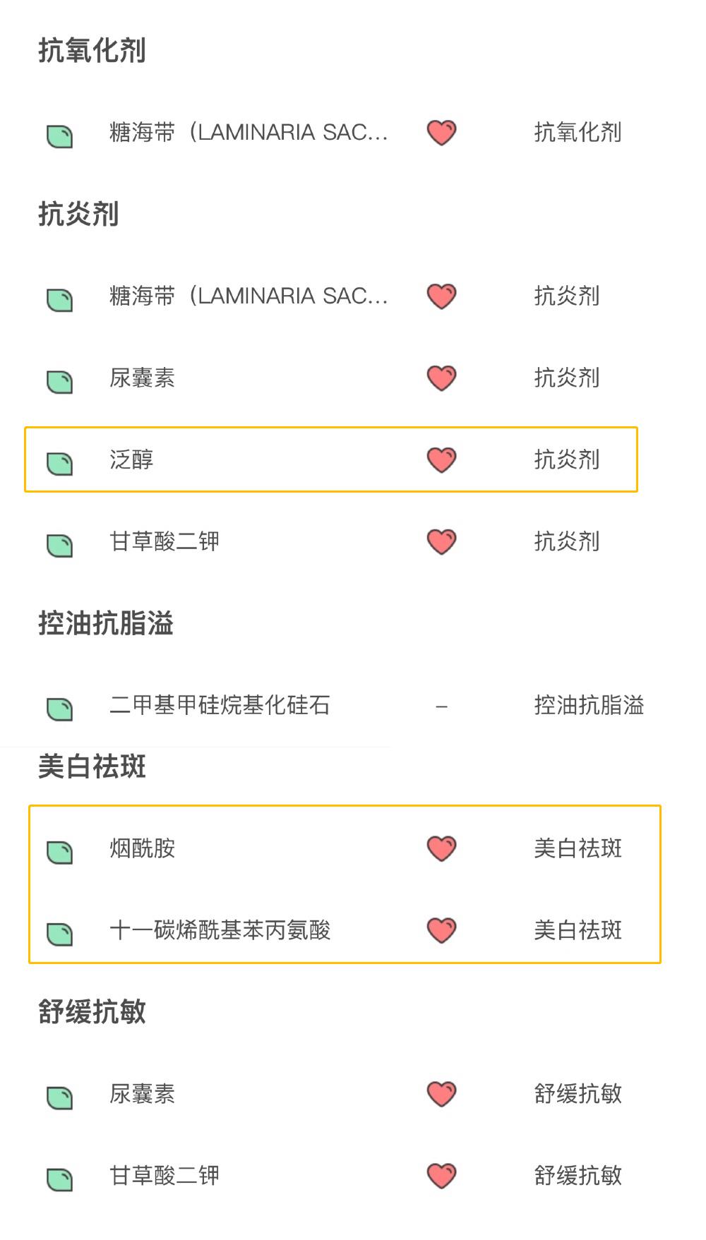 仙剑奇侠传三紫萱仙剑奇侠传三中的神秘女主角紫萱