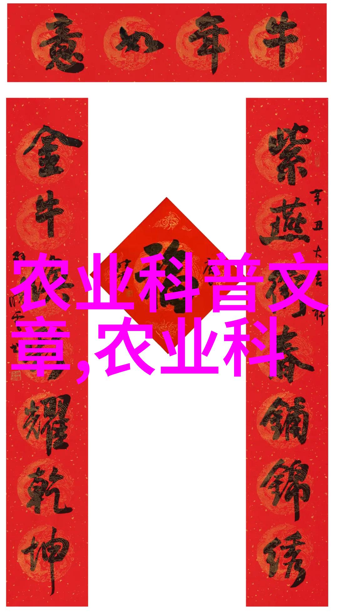 鄢陵花木网里的每一棵树都有何秘密