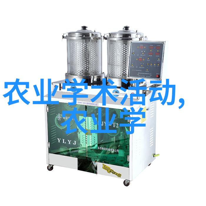 中药材价格飙升-珍稀草本揭秘一斤40万的四大贵药