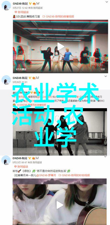 牛羊科学饲养方法精准营养与高效管理的艺术