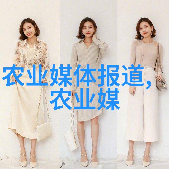农村中药材种植与管理我在田间的辛勤劳动从播种到收获中药材的故事