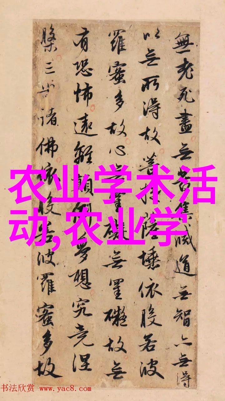 创业项目最有前景的选择创业投资科技创新市场趋势分析