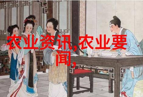 哪种水果籽种盆栽好看 - 色彩斑斓的果实美学揭秘最佳水果籽盆栽选择