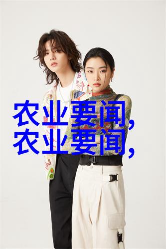 什么是最适合我身体的养胃茶呢