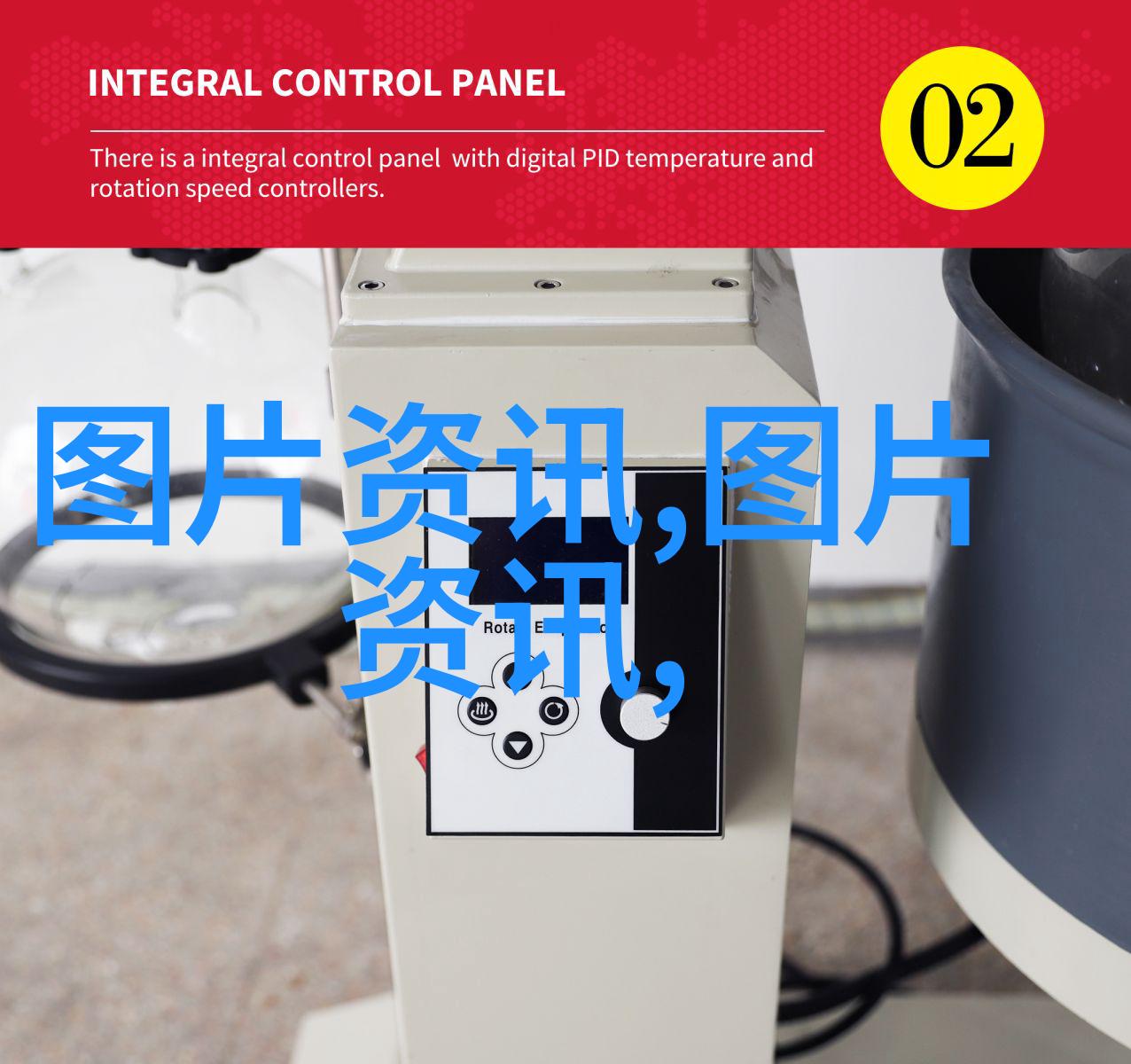 农资进销存台账管理系统精准记录高效运营的农产品供应链关键