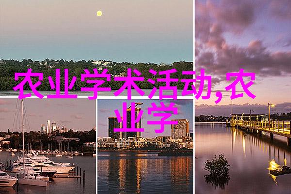 中国养猪网我是猪圈里的老大哥教你如何把养猪变成金矿