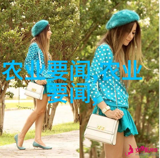 养殖技术培训-精准农业手法与现代养殖实践融合