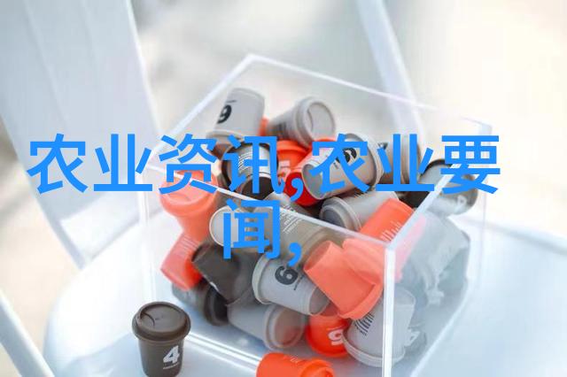 神秘森林中的居民深入研究罕见植物生态系统