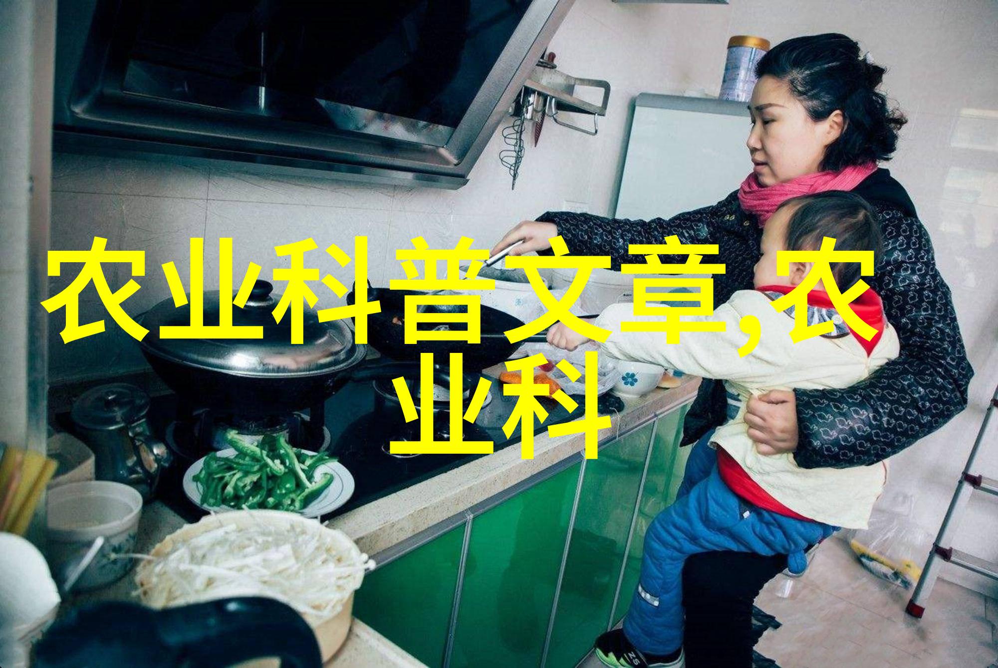 土壤改良指南让您的园丁梦得以实现
