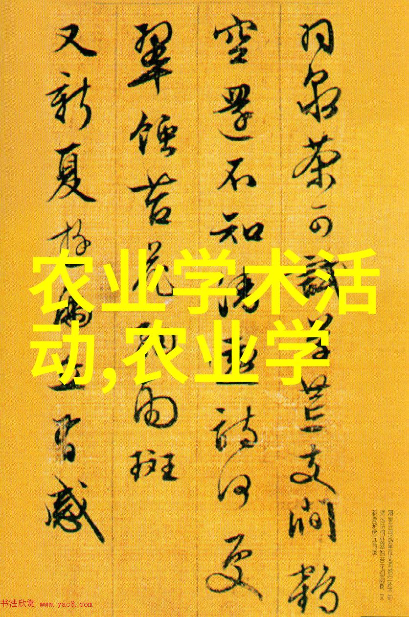 一季一丰收两季翻本利高收益快速成长作物
