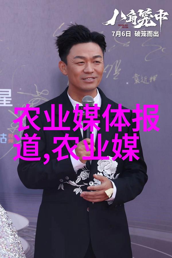 山东寿光无土栽培蔬菜技术我在这片土地上见证了奇迹从无到有从零到英雄
