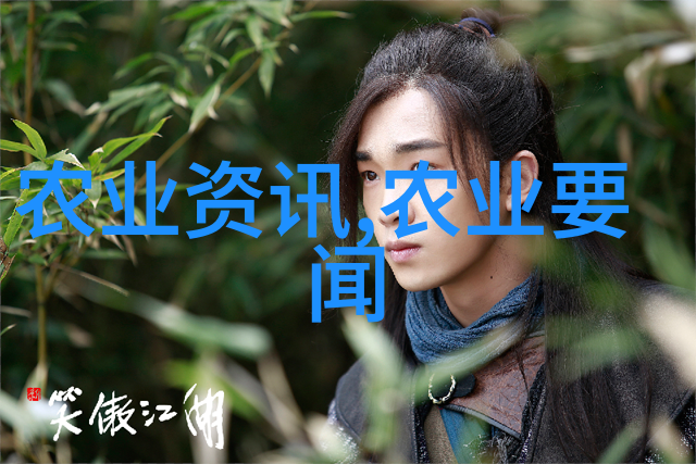 安徽省合肥市科研基地劳动教育基地科普基地科
